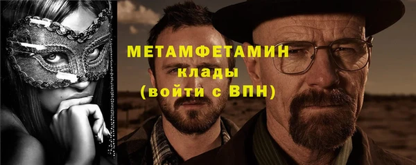 mix Ладушкин