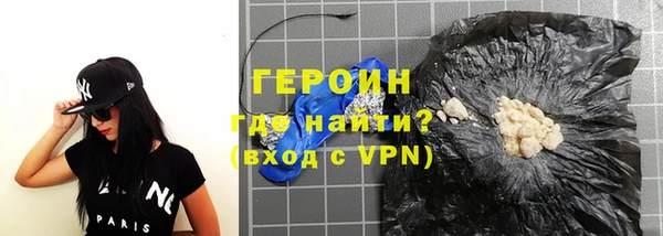 герыч Алзамай