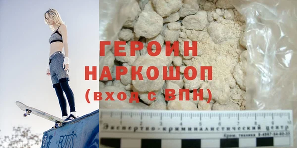 герыч Алзамай