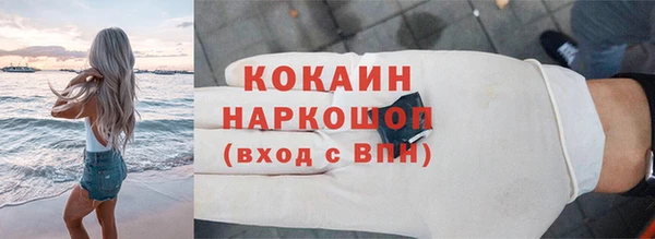 амф Лабытнанги