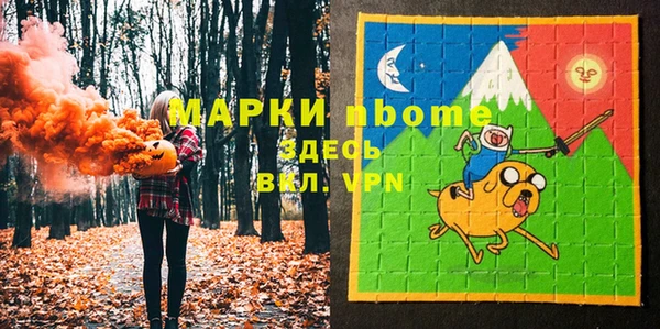 герыч Алзамай