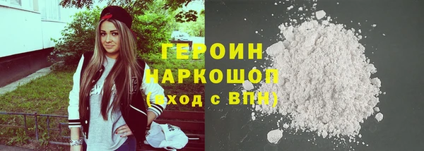 MDMA Россошь