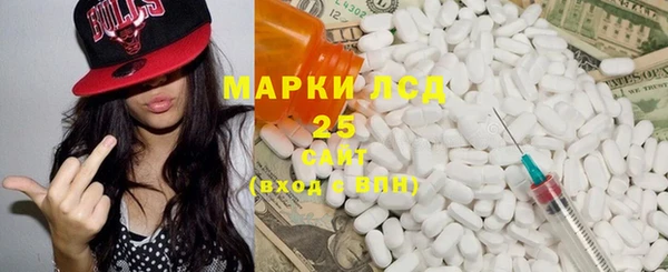MDMA Premium VHQ Алексеевка