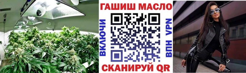 Дистиллят ТГК концентрат  Славск 